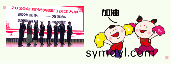 無標題(ti)2.png