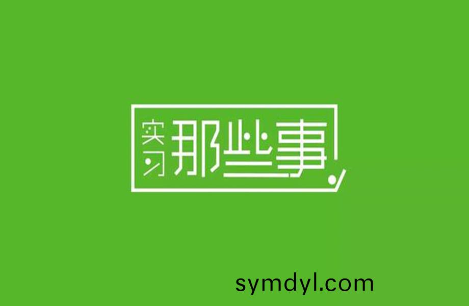 2_副(fu)本.jpg