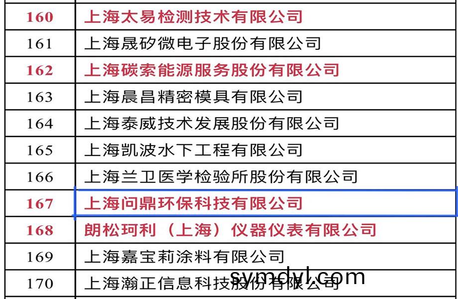 副(fu)本2.jpg