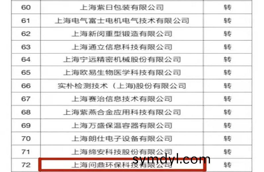副(fu)本1.jpg