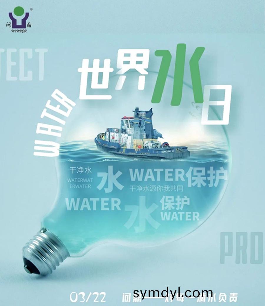 百度圖片(pian)_20220323103959.jpg