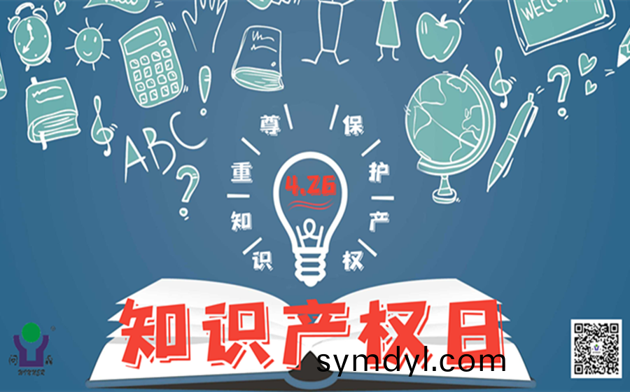 3066fd8b25e5f21df8cc1576a390caa_副本.png