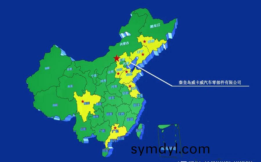 百度(xin)圖(tu)片(pian)_20220704100516.jpg