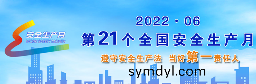 1655964472899.png