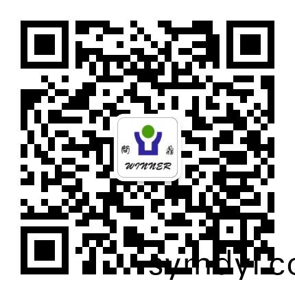 上海問(wen)鼎(ding)環(huan)保科技有限(xian)公司